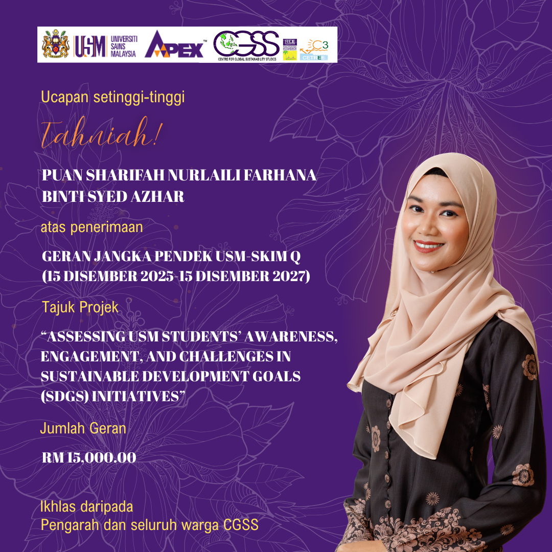 Geran STGQ 2025 SNFSA